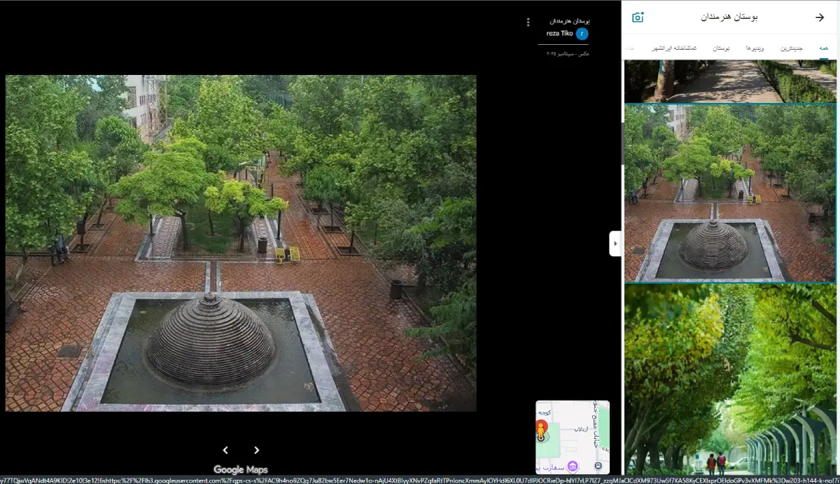 بوستان هنرمندان