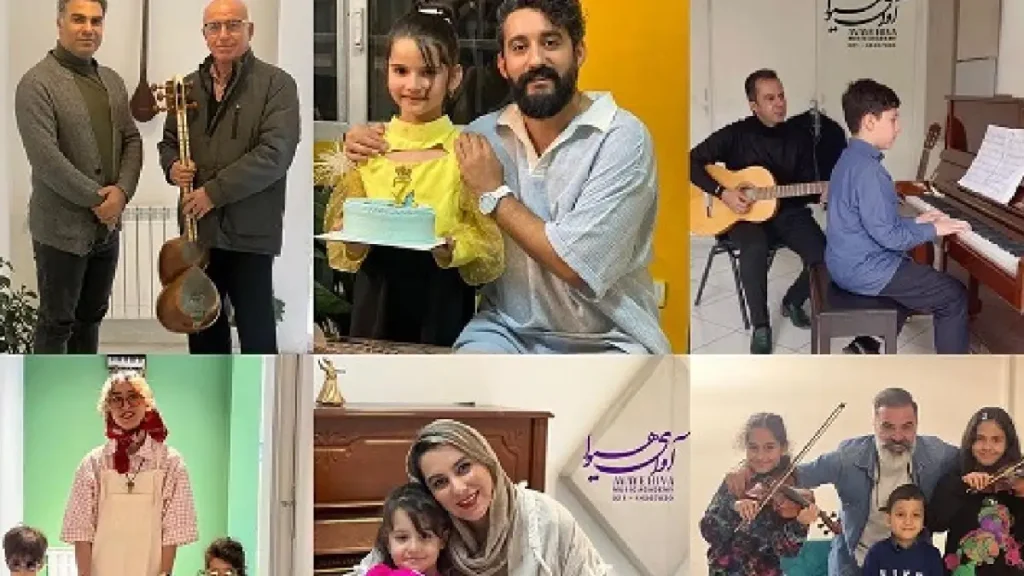 آموزشگاه موسیقی آوای هیوا