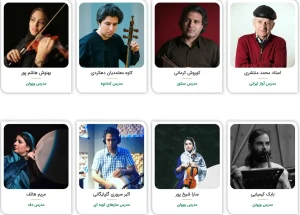 اساتید آموزشگاه موسیقی دلشدگان رسالت