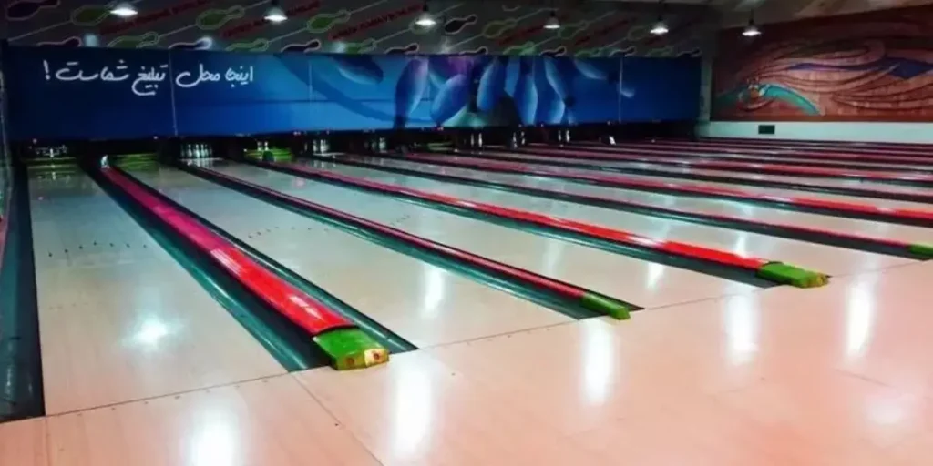 باشگاه بولینگ اریکه ایرانیان