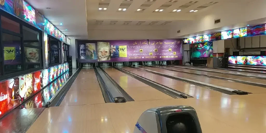 باشگاه بولینگ شیان