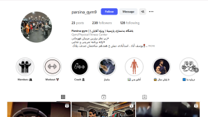 باشگاه ورزشی پارسینا